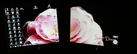 Dualscreen - Dualdisplay - Wallpaper