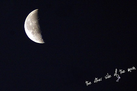 the other side of the moon